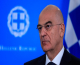 Νίκος Δένδιας: Η Ελλάδα αποκτά αντιπυραυλικό-αντιdrone θόλο αλά Ισραήλ