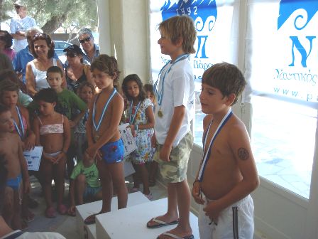 14ο εσωτερικό πρωτάθλημα κολύμβησης «Γ. Μπίσμπας»
