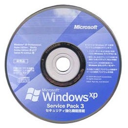 Ευάλωτα τα ΑΤΜ από το «τέλος εποχής» των Windows XP