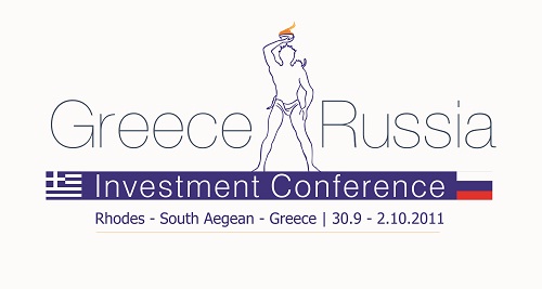 Ελληνορωσικό επενδυτικό συνέδριο
