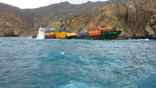 Προσάραξη τουρκικού πλοίου στις βόρειες ακτές Μυκόνου