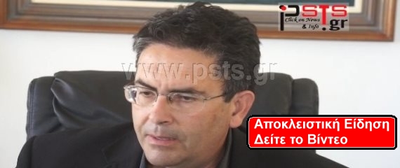 Ο Δήμαρχος Νάξου Μανώλης Μαργαρίτης στο parianotypos.gr: «Αυτή τη στιγμή ακούγονται διάφορα. Στις ερχόμενες εκλογές…..»