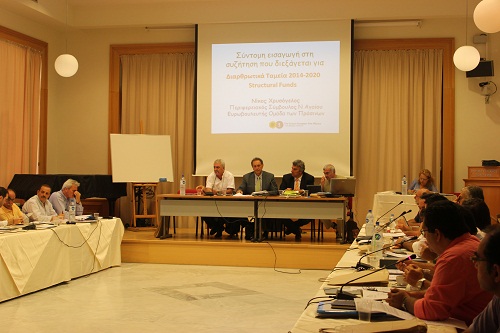 Συνεδρίαση Περιφερειακού Συμβουλίου στην Τήνο