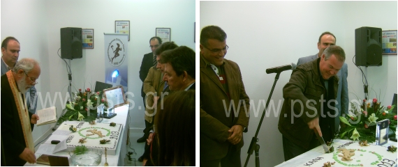 Πάρος: Koπή πίτας και τιμητική βράβευση στα νέα γραφεία του Εμποροεπαγγελματικού Συλλόγου Πάρου - Αντιπάρου