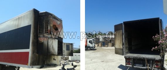 Πάρος: Πυρκαγιά σε κοντέινερ-ψυγείο στον περιφερειακό της Παροικιάς