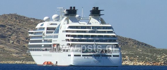 Πάρος - Νάουσα: Ανάσα τουριστικής τόνωσης το Seabourn Odyssey (Φωτό + Βίντεο)