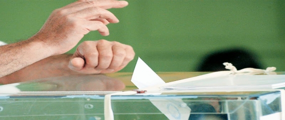 Αυτοδιοικητικές Εκλογές: Μνημονιακή ή Αντιμνημονιακή ψήφος ;