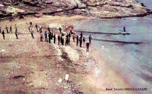 Αναβίωση της πεζότρατας - Παροικία, παραλία Ζωοδόχου Πηγής