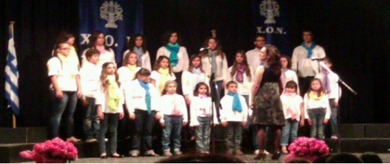 Διάκριση της Σχολής Μουσικής του Δήμου Πάρου σε Πανελλήνιο Διαγωνισμό