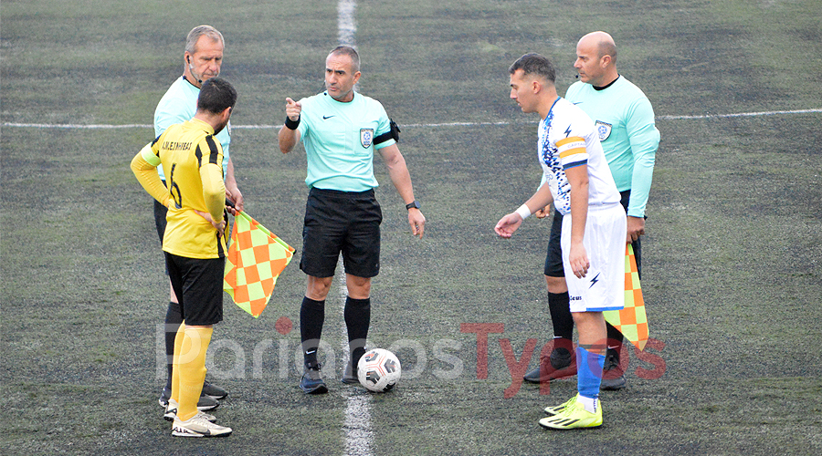 pansifnaikos nireas diaitites