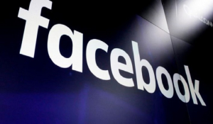 Secret Crush: Η νέα εφαρμογή γνωριμιών του Facebook