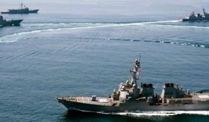 Αμερικανικά πλοία και πεζοναύτες στην ανατολική Μεσόγειο για την γεώτρηση της ExxonMobil