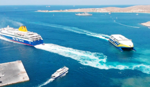 Απεργία ΠΝΟ - ΠΕΝΕΝ: Δεμένα τα πλοία στα λιμάνια την Τετάρτη -  Διαμόρφωση Δρομολογίων