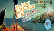 Kea Island SUP Race 2016 - 5ος αγώνας όρθιας σανιδοκωπηλασίας Κέας!