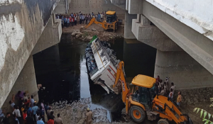 Τροχαίο δυστύχημα με λεωφορείο στην Ινδία -Τουλάχιστον 29 νεκροί
