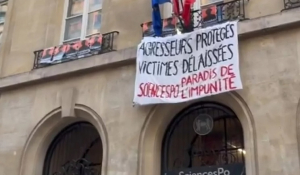 Γαλλία: Κατάληψη φοιτητών σε πανεπιστήμιο -Ζητούν να παραιτηθεί ο διευθυντής, κατηγορείται για ενδοοικογενειακή βία