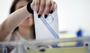 Αμοργός: Αποτελέσματα των τοπικών εκλογών σε Βρούτση και Αρκεσίνη