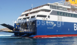 Διαμόρφωση δρομολογίων πλοίων λόγω απεργίας της ΠΝΟ