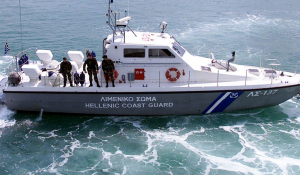 Εντοπισμός και διάσωση αλλοδαπών στη θαλάσσια περιοχή της Σίφνου και συλλήψεις των διακινητών