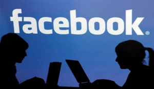 Έρευνα για το εάν το Facebook παραβιάζει τους κανόνες του ανταγωνισμού