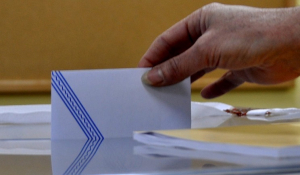 Βρέθηκε ψηφοδέλτιο στην Ευρυτανία που είχε μέσα 50 ευρώ