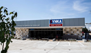 Το πρώτο ολοκαίνουργιο σύγχρονο super market SYN.KA  σε ένα ιδιόκτητο κτήριο 1.500τμ στο νησί της Τήνου