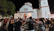 Πάρος: Ολοκληρώθηκε με επιτυχία το Φεστιβάλ «Διαδρομές στη Μάρπησσα» - Παραδοσιακό, νησιώτικο γλέντι στη λήξη του (Βίντεο)