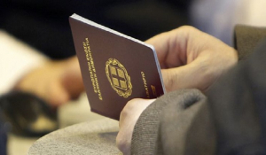 Το ελληνικό διαβατήριο ανάμεσα στα πιο «ισχυρά» στον κόσμο -Με ποια κοντράρεται