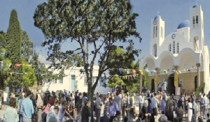 Πάρος – Αγκαιριά: Ακύρωση προγραμματισμένης εκδήλωσης προς τιμήν της εορτής της «Υψώσεως του Τιμίου Σταυρού»