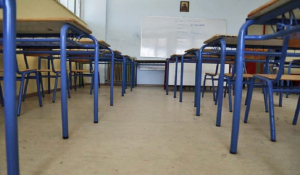 ΕΛΜΕ Πάρου - Αντιπάρου: Ελλείψεις εκπαιδευτικών και φέτος στα σχολεία μας