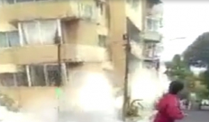 Συγκλονιστικές εικόνες που κατέγραψε άτομο από την Πάρο στο φονικό σεισμό του Μεξικού (Βίντεο)