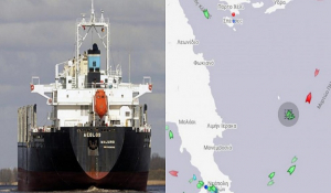 Ακυβέρνητο πλοίο στο Μυρτώο πέλαγος -Στην περιοχή πνέουν άνεμοι 10 μποφόρ