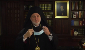 Στο Οικουμενικό Πατριαρχείο την Κυριακή ο Αρχιεπίσκοπος Αμερικής Ελπιδοφόρος