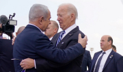 Τζο Μπάιντεν: Έφτασε στο Ισραήλ ο πρόεδρος των ΗΠΑ