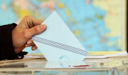Αποχή-ρεκόρ 44% στις εκλογές -Το μεγαλύτερο ποσοστό αποχής στη Μεταπολίτευση
