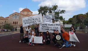Πάρος; Μαθητική διαδήλωση ενάντια στη συγχώνευση σχολικών τμημάτων στο νησί
