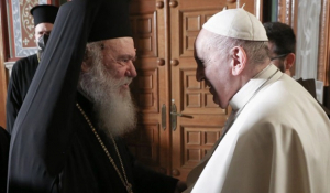Πάπας Φραγκίσκος: Στη συνάντηση με τον Ιερώνυμο αναγνώρισε «με ντροπή» την απουσία της καθολικής εκκλησίας από τον αγώνα του 1821
