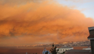 Τεράστια πυρκαγιά μαίνεται στο Βαλπαραϊσο της Χιλής