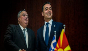 Ντιμιτρόφ: Μπορούν να συνυπάρξουν οι ταυτότητες της Βόρειας Μακεδονίας και της Ελληνικής Μακεδονίας, χωρίς να συγκρούονται