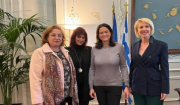 Η Κατερίνα Μονογυιού υποδέχτηκε στη Σύρο την Υπουργό Εσωτερικών κ. Νίκη Κεραμέως