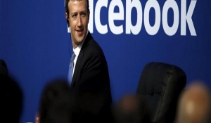 #deletefacebook: Η συγγνώμη του Ζούκερμπεργκ δεν έπεισε -Κίνημα «Διαγράψτε το Facebook»