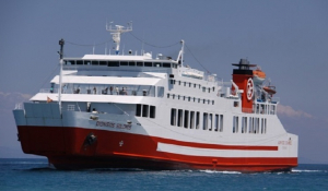 Κορωνοϊός: Κρούσμα σε μέλος του πληρώματος του πλοίου «Διονύσιος Σολωμός»