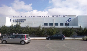 Συλλήψεις αλλοδαπών σε αεροδρόμια του Νοτίου Αιγαίου