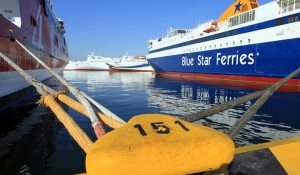 Διαμόρφωση δρομολογίων στα πλοία λόγω απεργίας της ΠΝΟ
