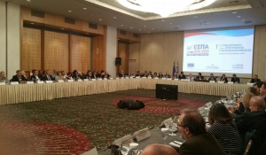 Υπέρ των θέσεων της Περιφέρειας Νοτίου Αιγαίου  για την έξοδο από τον Στόχο ΙΙ εμφανίζεται το Υπουργείο Οικονομίας