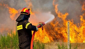 Πολύ υψηλός κίνδυνος πυρκαγιάς την Δευτέρα 15-8-2016 στην Περιφέρεια Νοτίου Αιγαίου - Π.Ε. Κυκλάδων