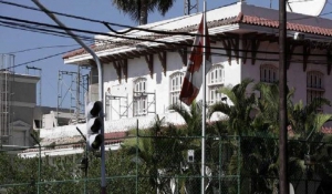 Ο Καναδάς απομακρύνει διπλωμάτες από την πρεσβεία του στην Κούβα λόγω μυστηριώδους ασθένειας