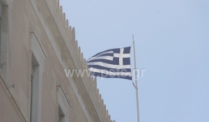 Πορεία προς την Βουλή για την κατάργηση των μειωμένων συντελεστών ΦΠΑ στα νησιά του Αιγαίου