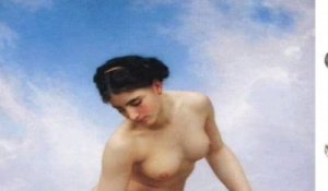 Φλερτ από χρήστες του Facebook σε γυμνή γυναίκα που αναπαρίσταται σε πίνακα