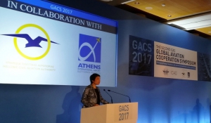 Σε εξέλιξη το Δεύτερο Παγκόσμιο Αεροπορικό Συμπόσιο Τεχνικής Συνεργασίας (Second Global Aviation Cooperation Symposium /GACS ΙΙ) του ICAO